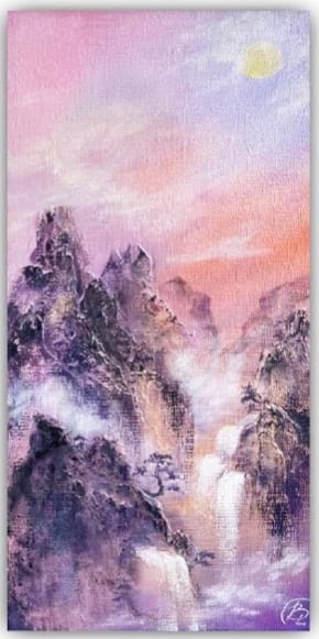Розовый закат — Елена Балунец, Краснодар